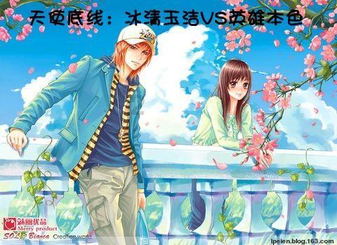异次元之战无敌版