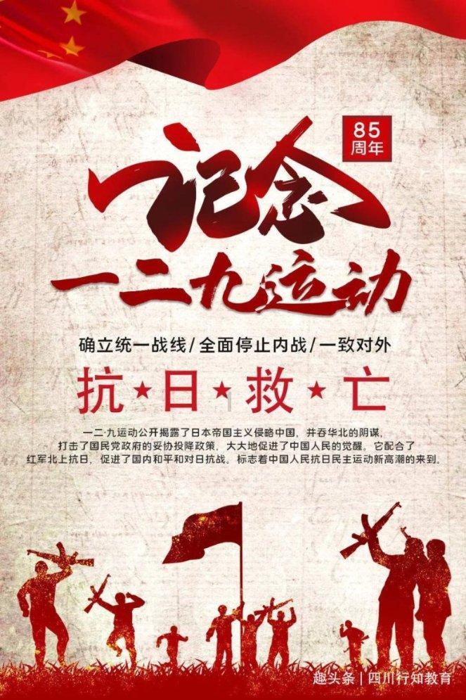 学生时期的田曦薇,小小的脸上长着大大的眼睛,洋溢青春!