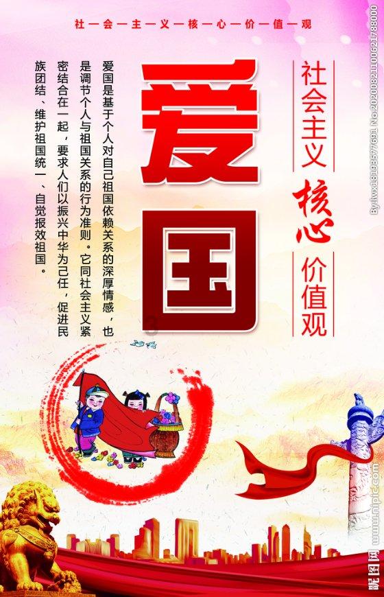 黑龙江省三家景区入选国家级夜间文化和旅游消费集聚区