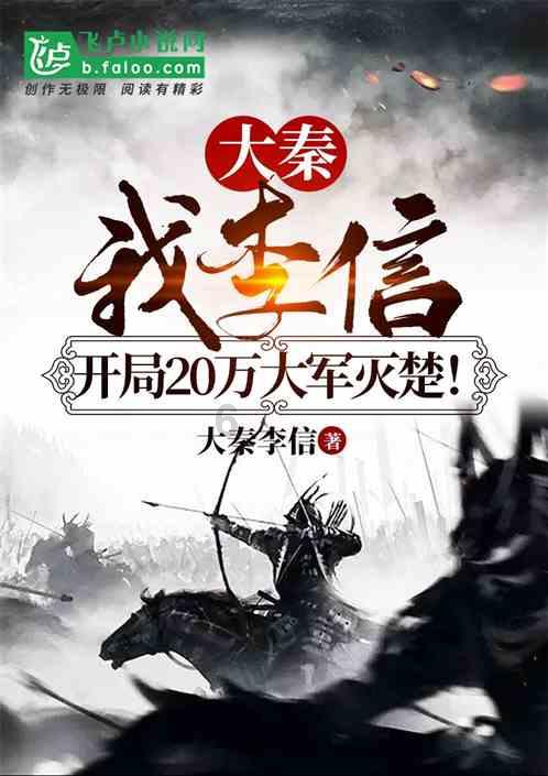 家园卡拉克沙漠