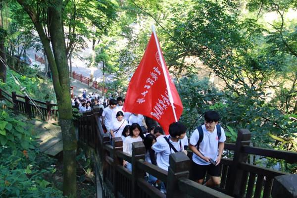 平鱼的家常做法游戏画面